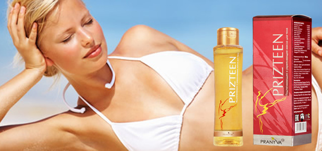 lifting & firming body oil